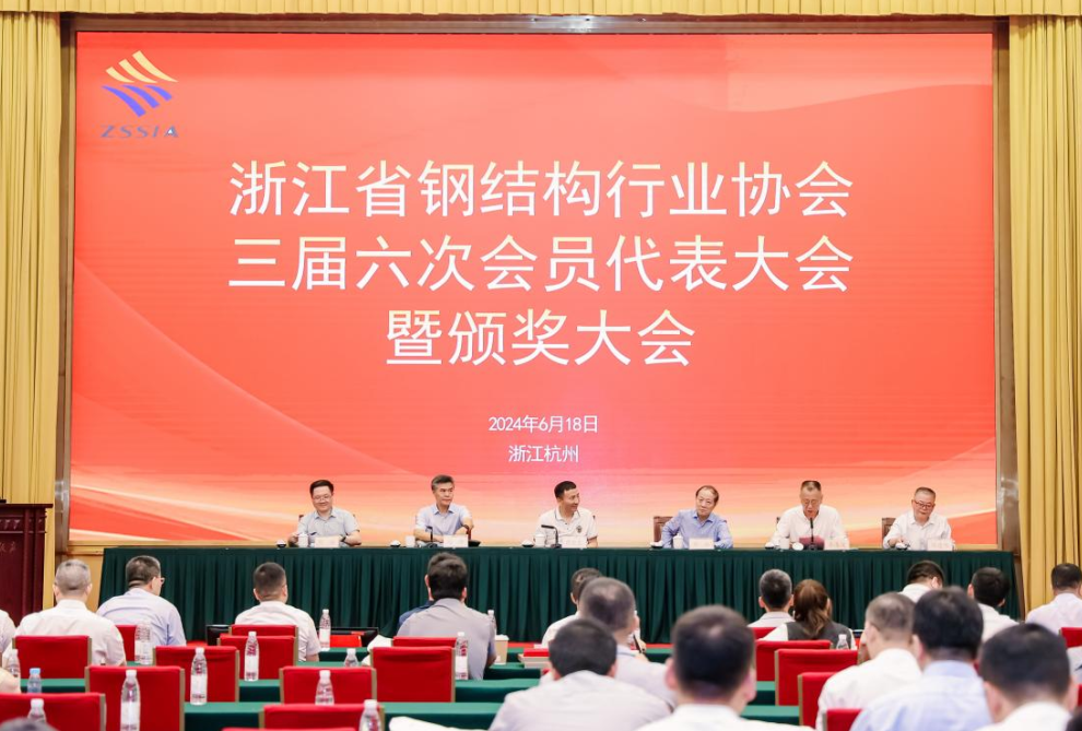 喜讯︱尊龙凯时人生就是搏装饰荣获2023年行业先进企业、双十强企业称号