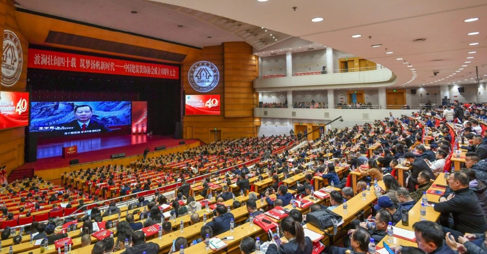 喜讯| 尊龙凯时人生就是搏装饰陈家埠幕墙工程项目荣获中国建筑工程装饰奖